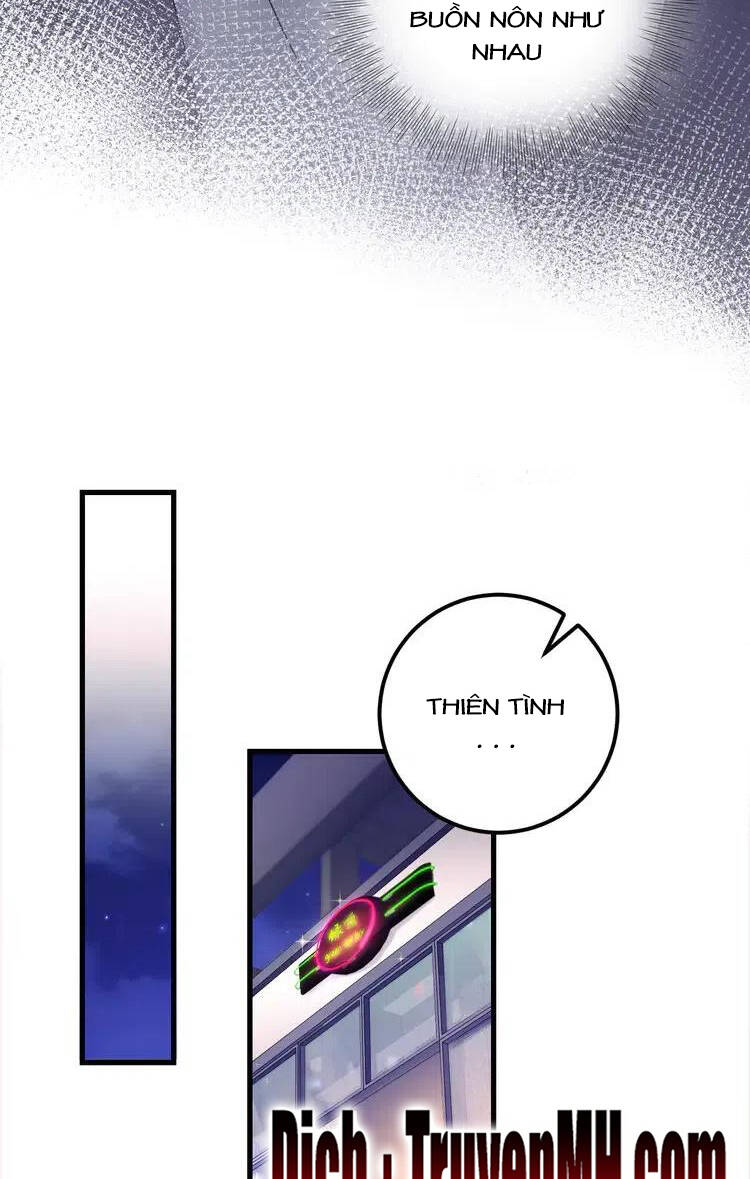 Trong Sinh Chi Ức Vạn Ảnh Hậu Yếu Thượng Vị Chapter 291 - 15