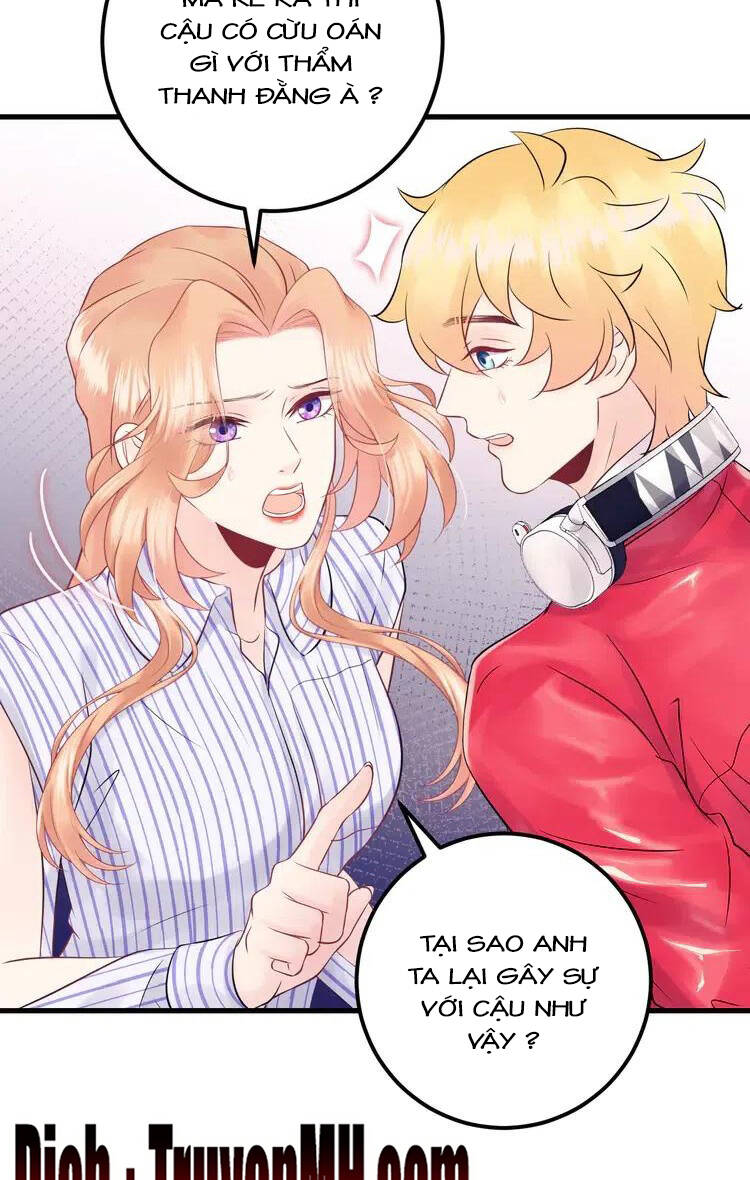 Trong Sinh Chi Ức Vạn Ảnh Hậu Yếu Thượng Vị Chapter 291 - 17