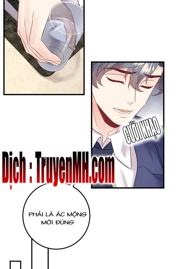 Trong Sinh Chi Ức Vạn Ảnh Hậu Yếu Thượng Vị Chapter 294 - 19