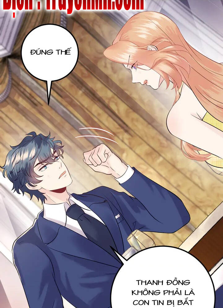 Trong Sinh Chi Ức Vạn Ảnh Hậu Yếu Thượng Vị Chapter 295 - 17