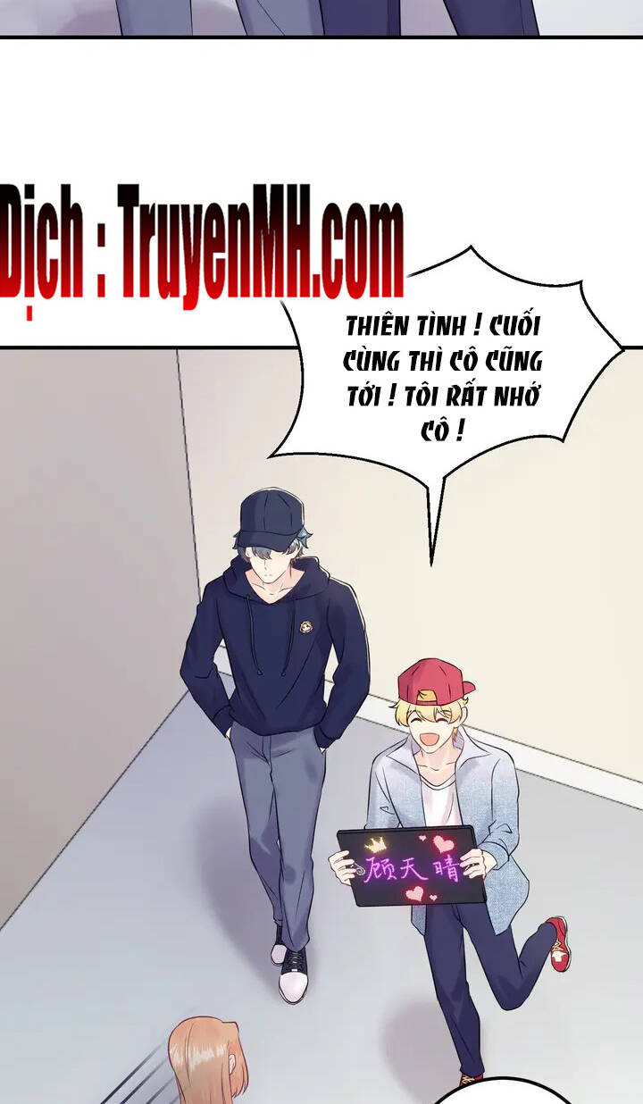 Trong Sinh Chi Ức Vạn Ảnh Hậu Yếu Thượng Vị Chapter 300 - 17