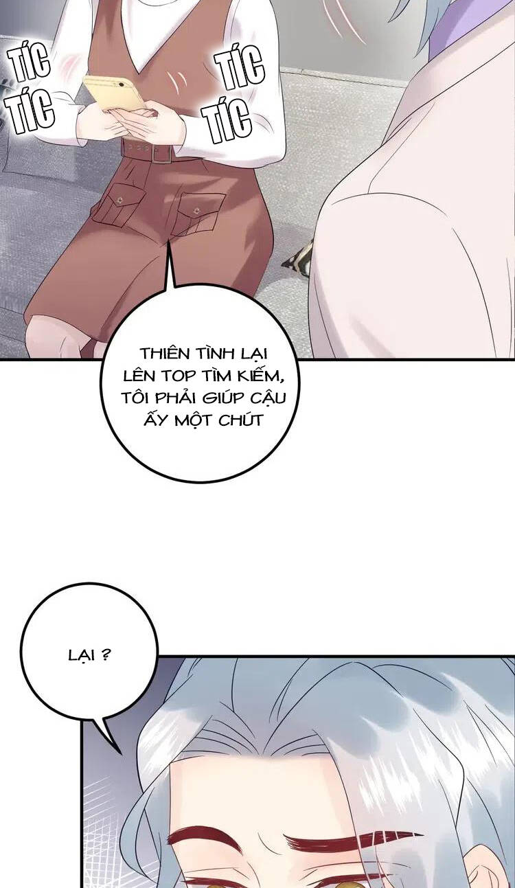 Trong Sinh Chi Ức Vạn Ảnh Hậu Yếu Thượng Vị Chapter 305 - 6