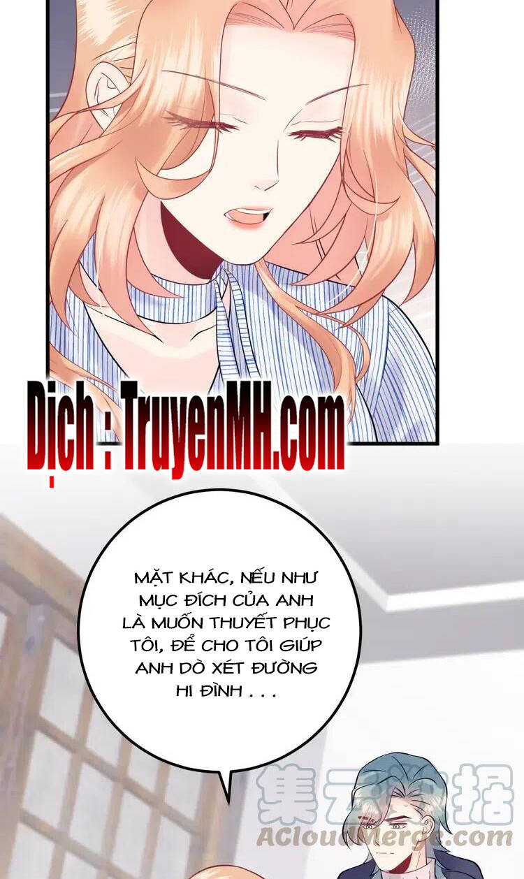 Trong Sinh Chi Ức Vạn Ảnh Hậu Yếu Thượng Vị Chapter 307 - 15