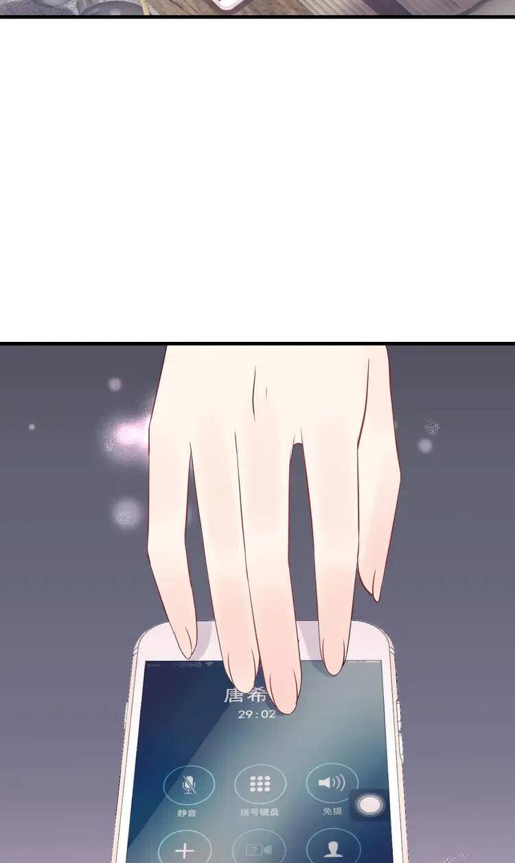 Trong Sinh Chi Ức Vạn Ảnh Hậu Yếu Thượng Vị Chapter 307 - 18