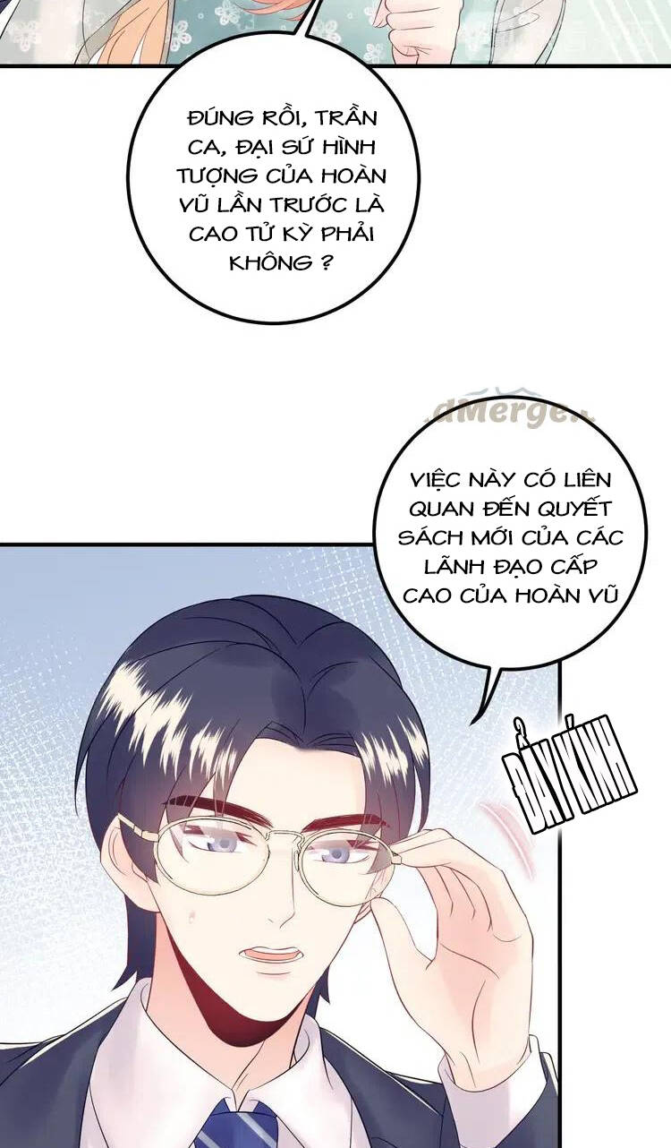 Trong Sinh Chi Ức Vạn Ảnh Hậu Yếu Thượng Vị Chapter 311 - 12