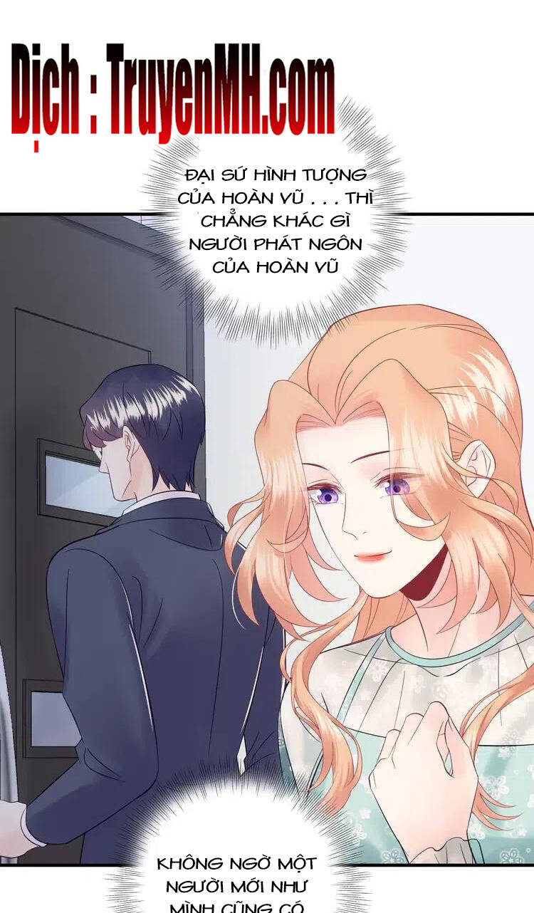 Trong Sinh Chi Ức Vạn Ảnh Hậu Yếu Thượng Vị Chapter 311 - 10