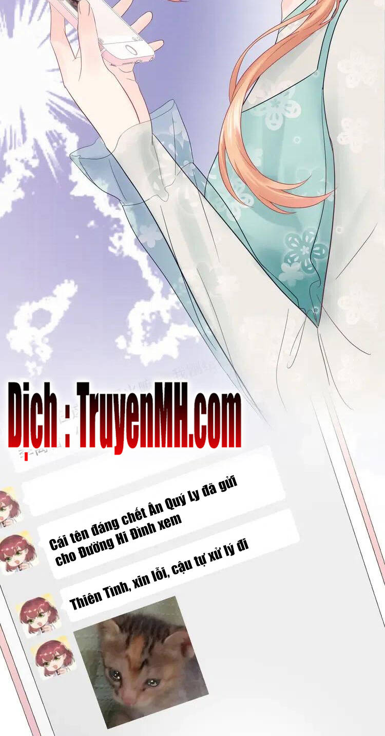 Trong Sinh Chi Ức Vạn Ảnh Hậu Yếu Thượng Vị Chapter 313 - 18