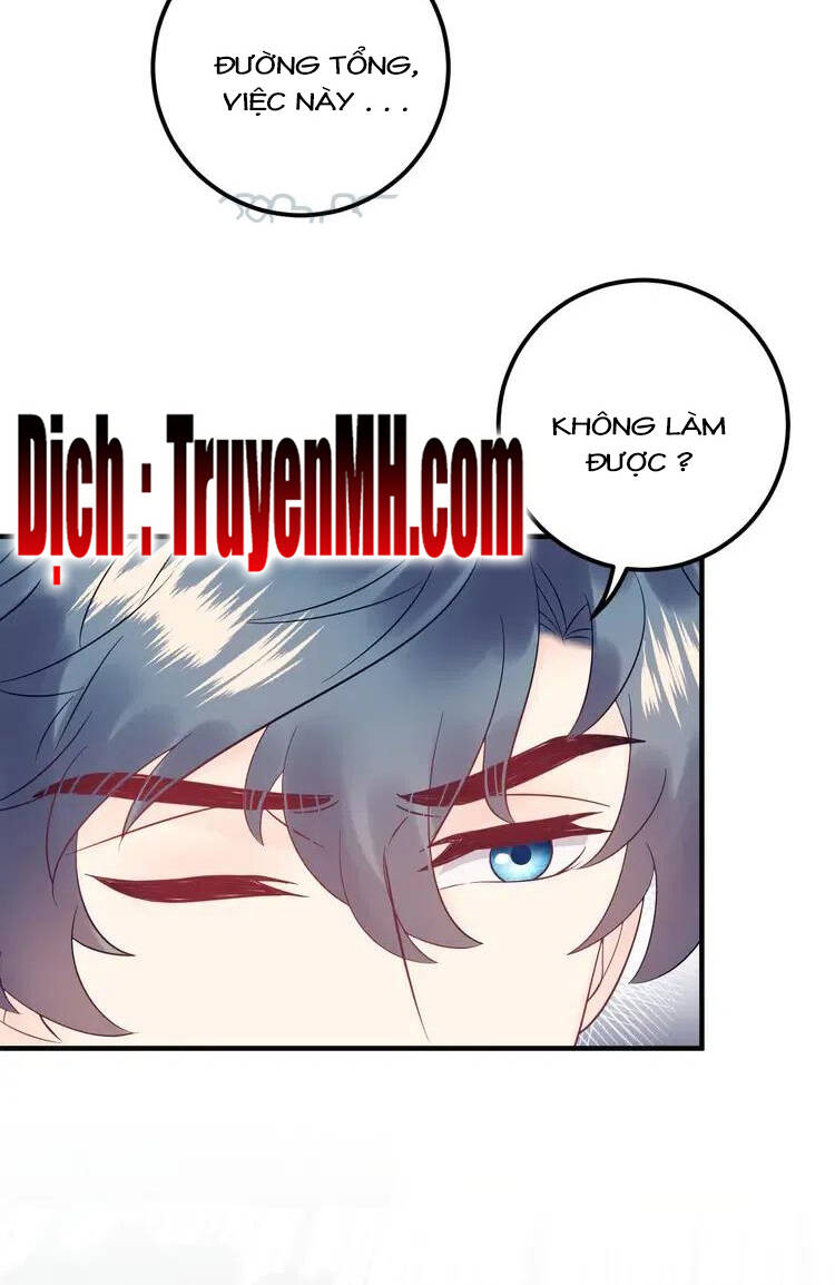 Trong Sinh Chi Ức Vạn Ảnh Hậu Yếu Thượng Vị Chapter 316 - 17