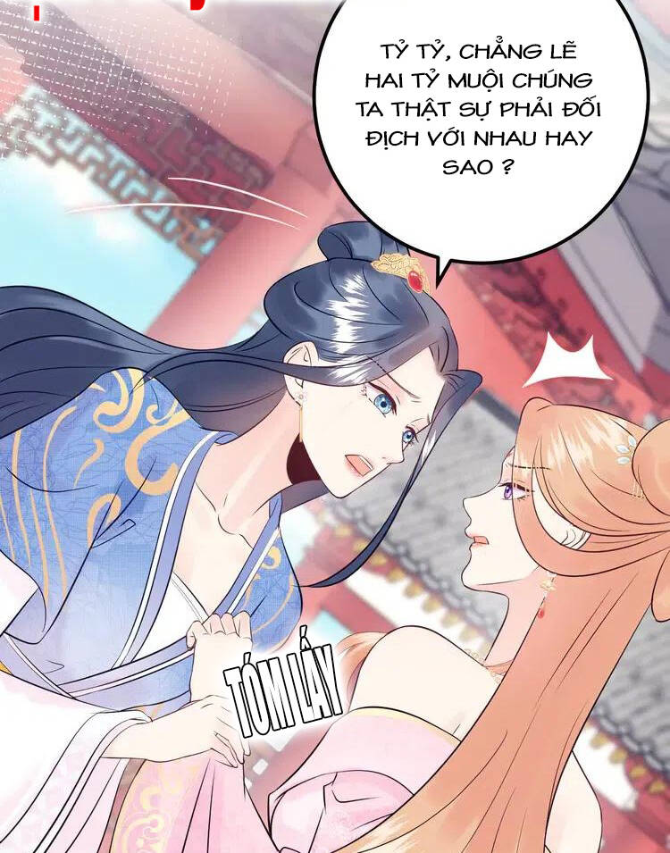 Trong Sinh Chi Ức Vạn Ảnh Hậu Yếu Thượng Vị Chapter 318 - 17