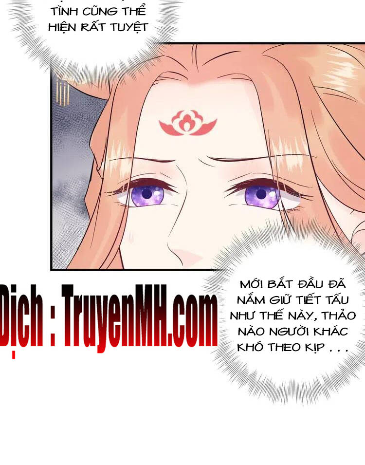 Trong Sinh Chi Ức Vạn Ảnh Hậu Yếu Thượng Vị Chapter 318 - 19