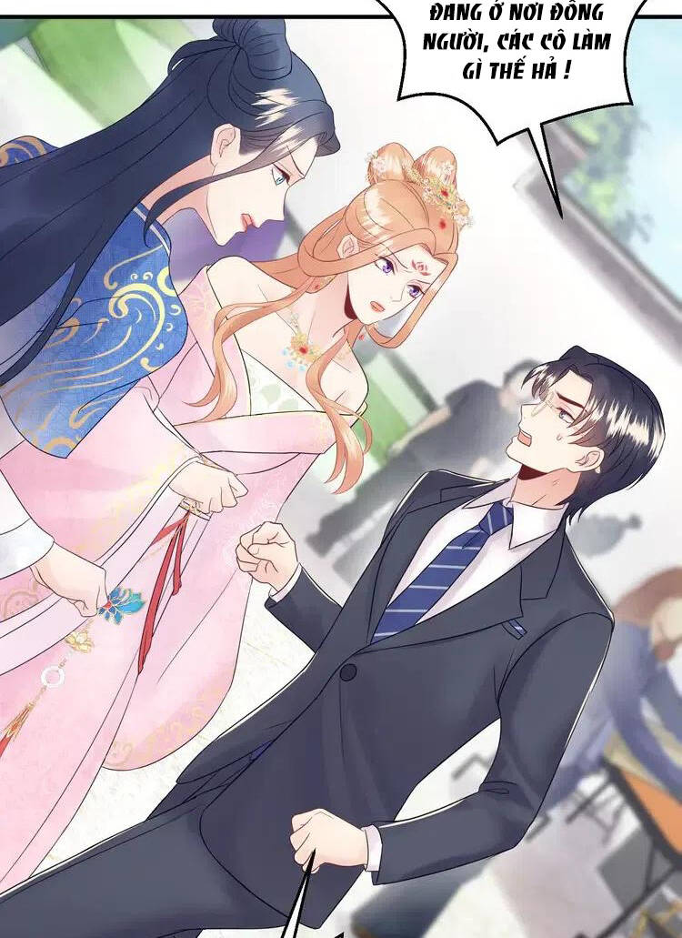 Trong Sinh Chi Ức Vạn Ảnh Hậu Yếu Thượng Vị Chapter 320 - 18