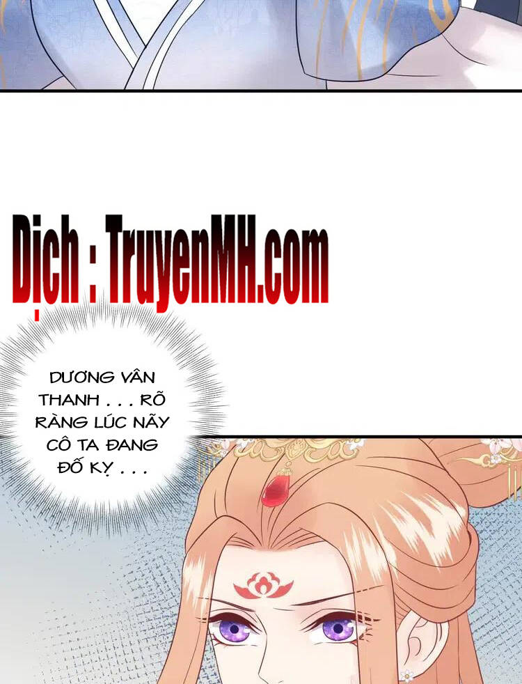Trong Sinh Chi Ức Vạn Ảnh Hậu Yếu Thượng Vị Chapter 321 - 4