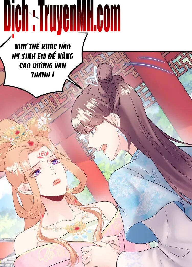 Trong Sinh Chi Ức Vạn Ảnh Hậu Yếu Thượng Vị Chapter 323 - 5
