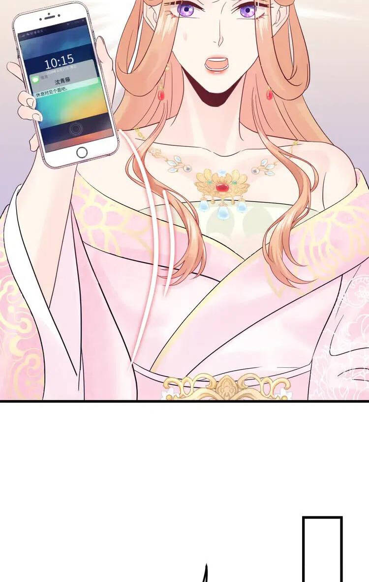 Trong Sinh Chi Ức Vạn Ảnh Hậu Yếu Thượng Vị Chapter 324 - 5