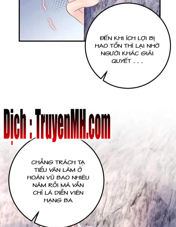 Trong Sinh Chi Ức Vạn Ảnh Hậu Yếu Thượng Vị Chapter 331 - 16