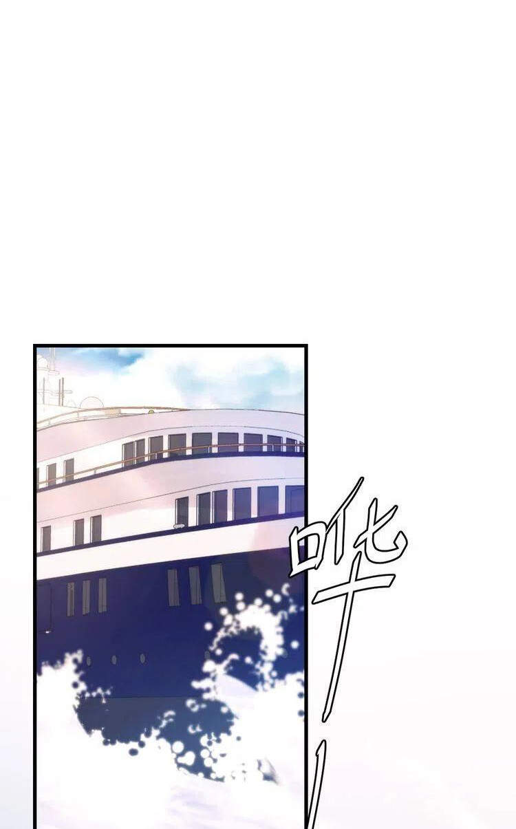 Trong Sinh Chi Ức Vạn Ảnh Hậu Yếu Thượng Vị Chapter 333 - 11