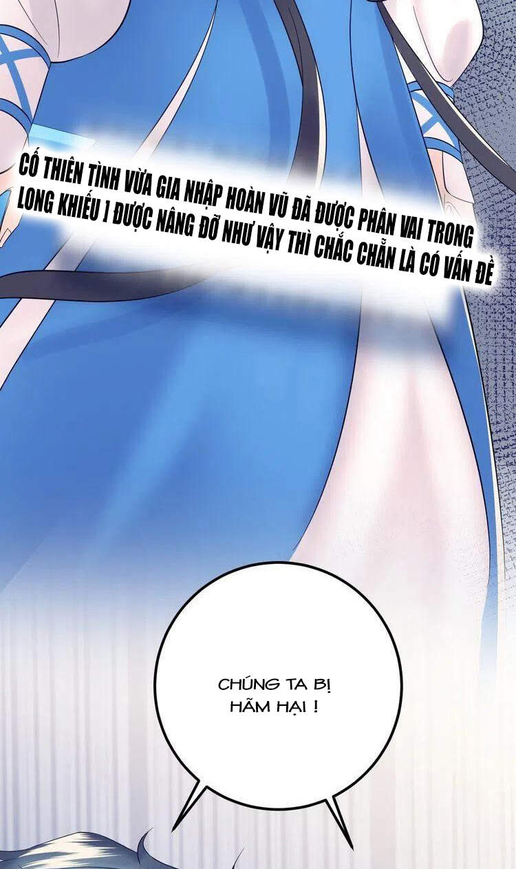 Trong Sinh Chi Ức Vạn Ảnh Hậu Yếu Thượng Vị Chapter 340 - 18