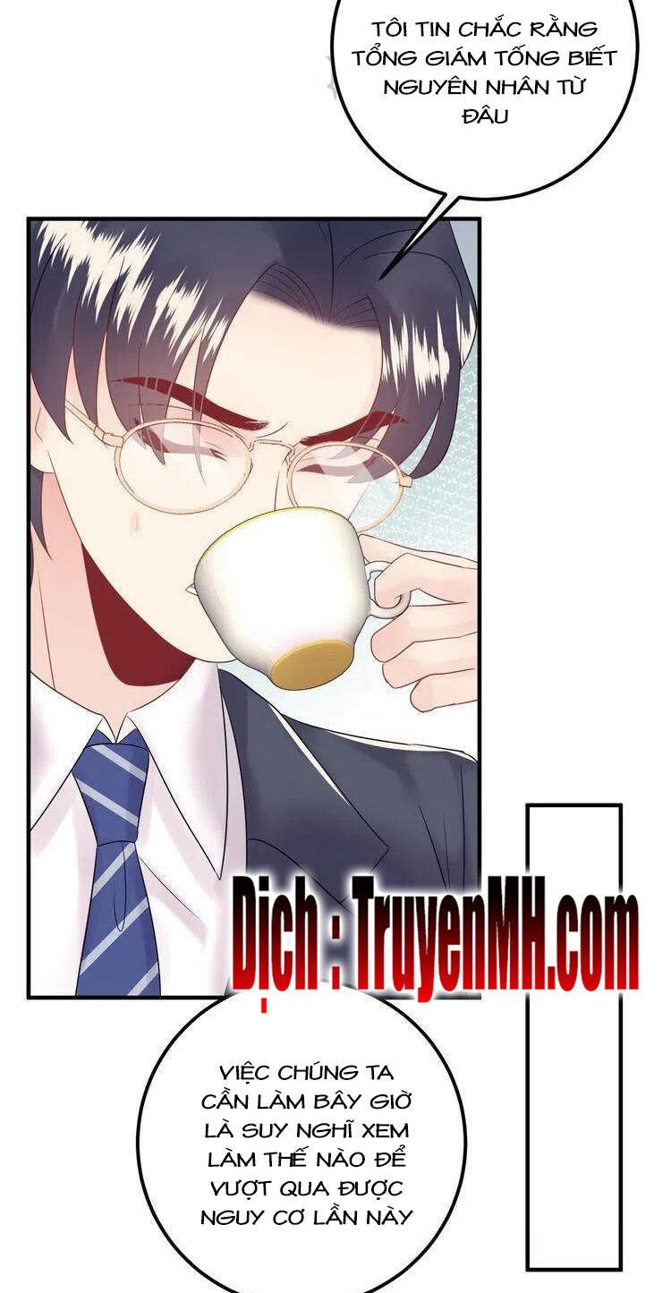 Trong Sinh Chi Ức Vạn Ảnh Hậu Yếu Thượng Vị Chapter 341 - 15