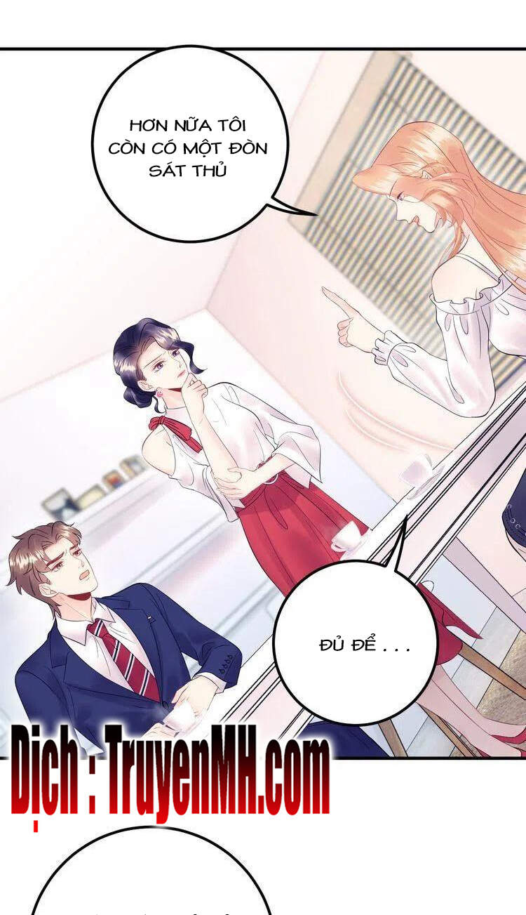 Trong Sinh Chi Ức Vạn Ảnh Hậu Yếu Thượng Vị Chapter 343 - 17