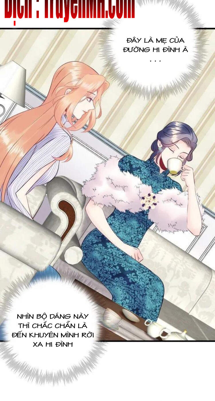 Trong Sinh Chi Ức Vạn Ảnh Hậu Yếu Thượng Vị Chapter 350 - 4