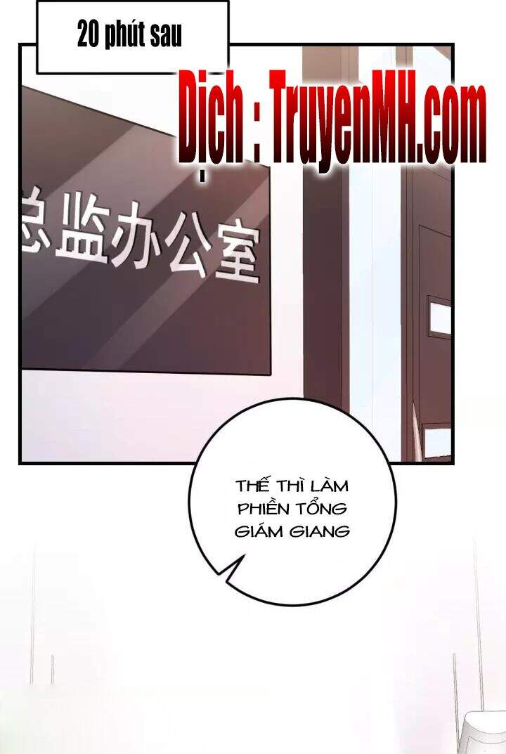 Trong Sinh Chi Ức Vạn Ảnh Hậu Yếu Thượng Vị Chapter 231 - 2