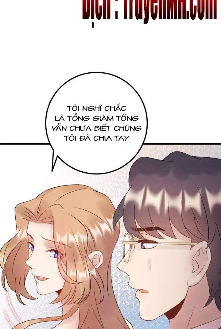 Trong Sinh Chi Ức Vạn Ảnh Hậu Yếu Thượng Vị Chapter 231 - 12