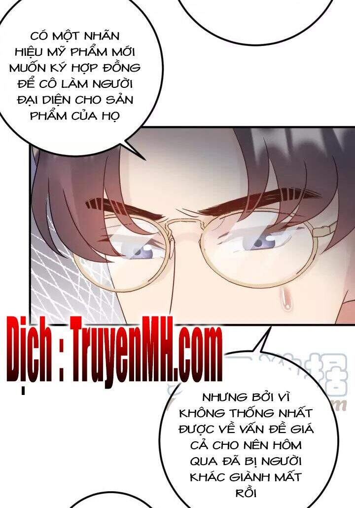 Trong Sinh Chi Ức Vạn Ảnh Hậu Yếu Thượng Vị Chapter 232 - 5