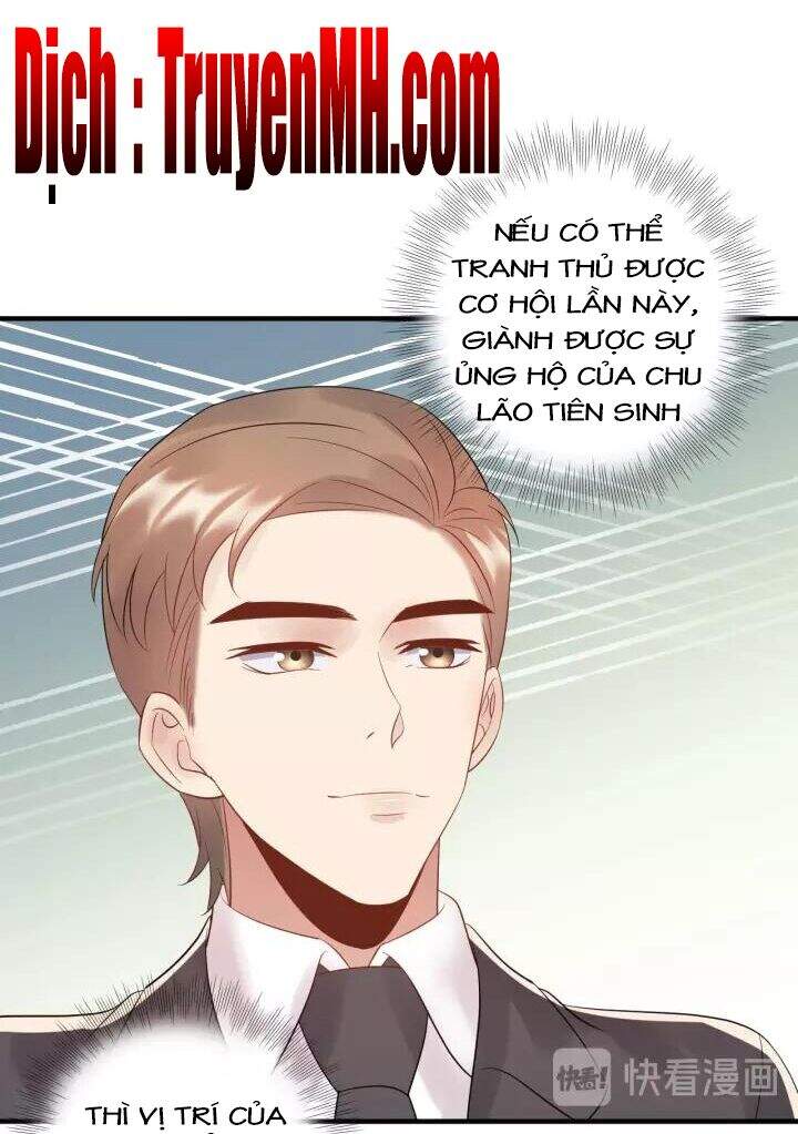 Trong Sinh Chi Ức Vạn Ảnh Hậu Yếu Thượng Vị Chapter 236 - 15