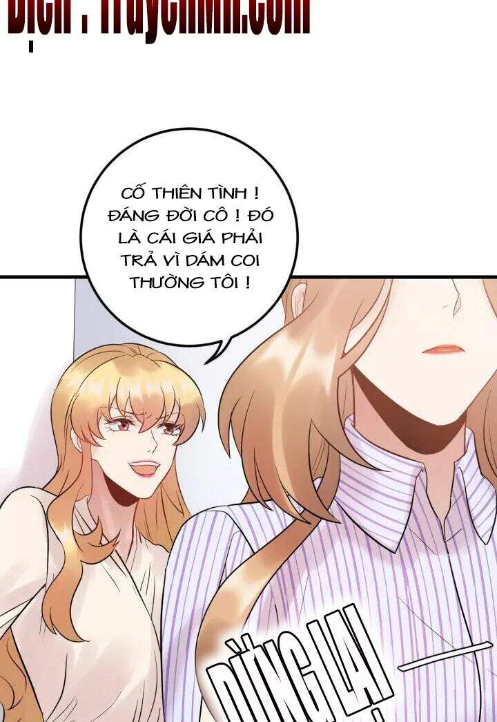 Trong Sinh Chi Ức Vạn Ảnh Hậu Yếu Thượng Vị Chapter 239 - 8