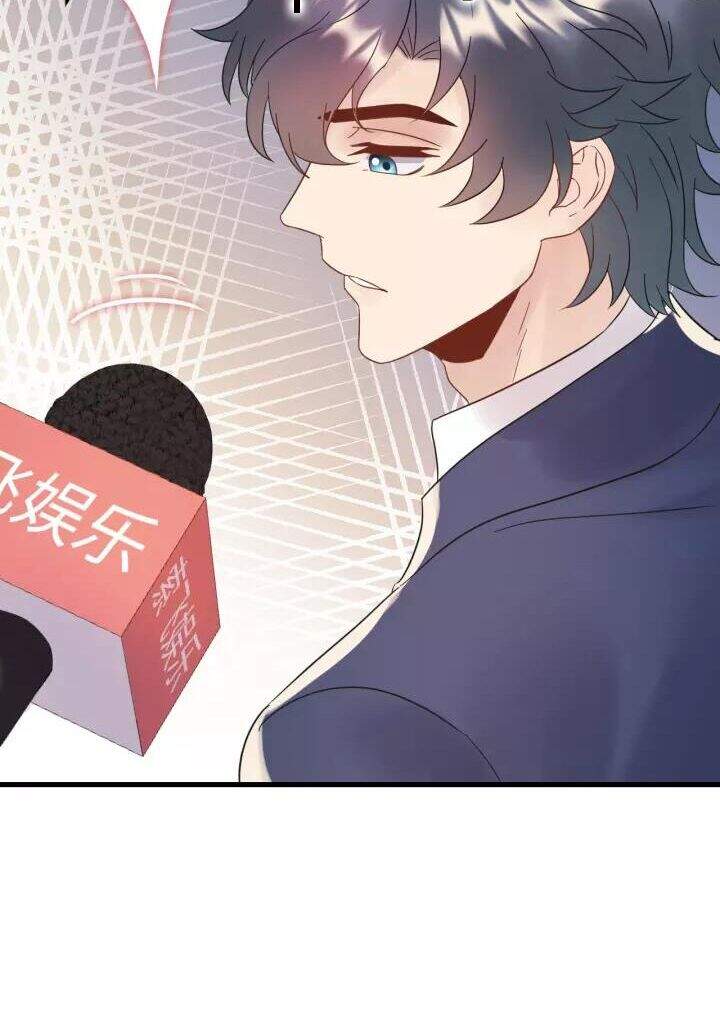 Trong Sinh Chi Ức Vạn Ảnh Hậu Yếu Thượng Vị Chapter 243 - 5