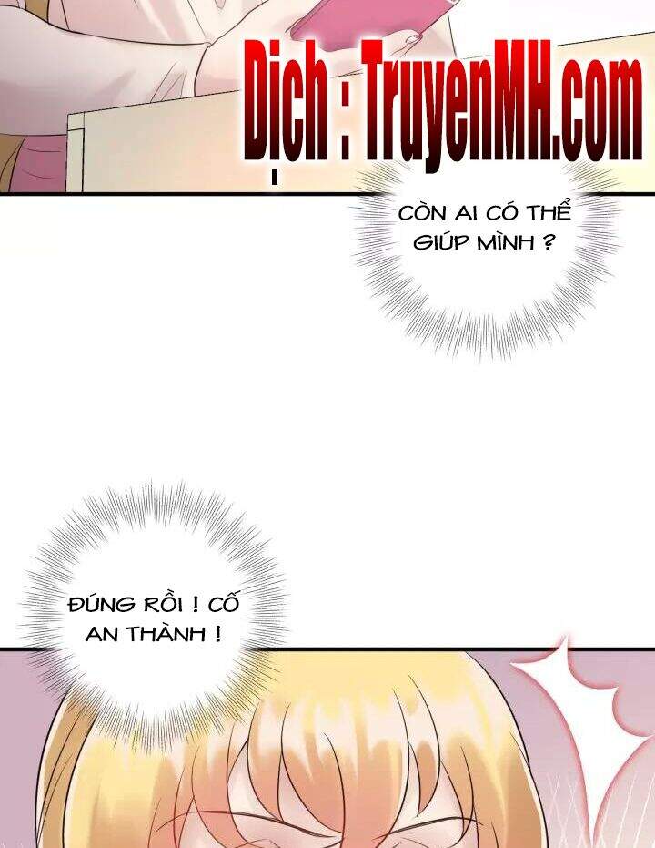Trong Sinh Chi Ức Vạn Ảnh Hậu Yếu Thượng Vị Chapter 244 - 15
