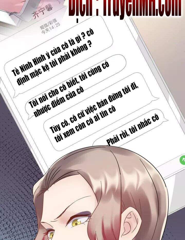 Trong Sinh Chi Ức Vạn Ảnh Hậu Yếu Thượng Vị Chapter 244 - 9