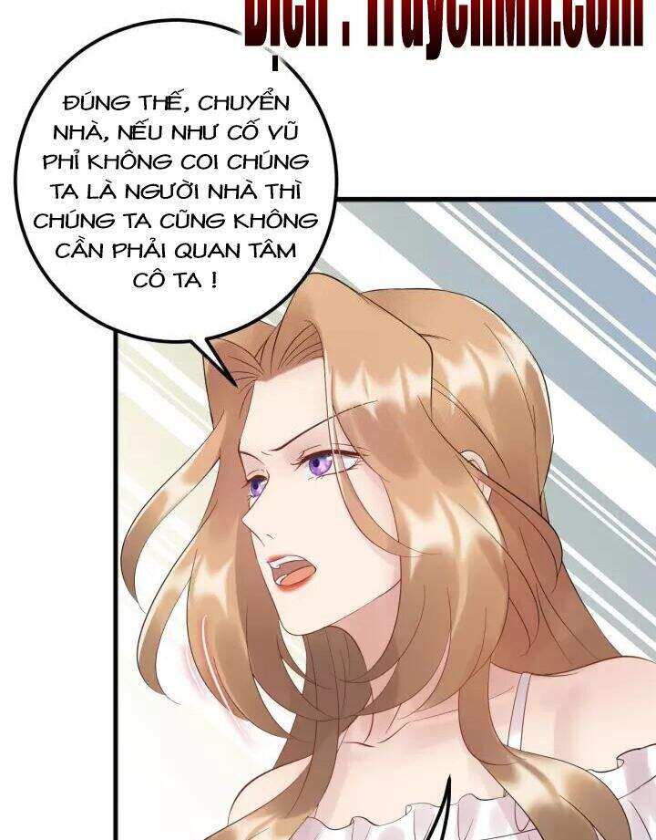 Trong Sinh Chi Ức Vạn Ảnh Hậu Yếu Thượng Vị Chapter 247 - 17