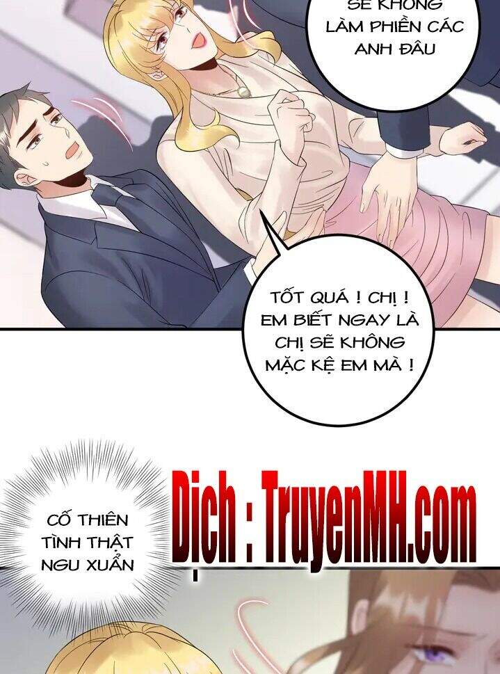 Trong Sinh Chi Ức Vạn Ảnh Hậu Yếu Thượng Vị Chapter 256 - 7