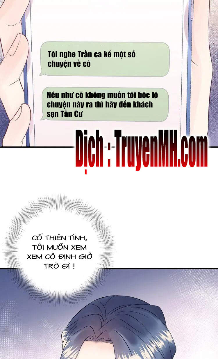 Trong Sinh Chi Ức Vạn Ảnh Hậu Yếu Thượng Vị Chapter 338 - 17