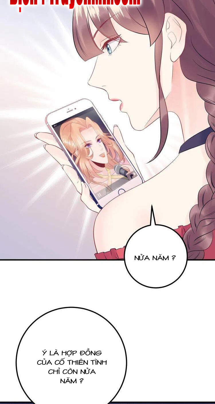 Trong Sinh Chi Ức Vạn Ảnh Hậu Yếu Thượng Vị Chapter 346 - 10