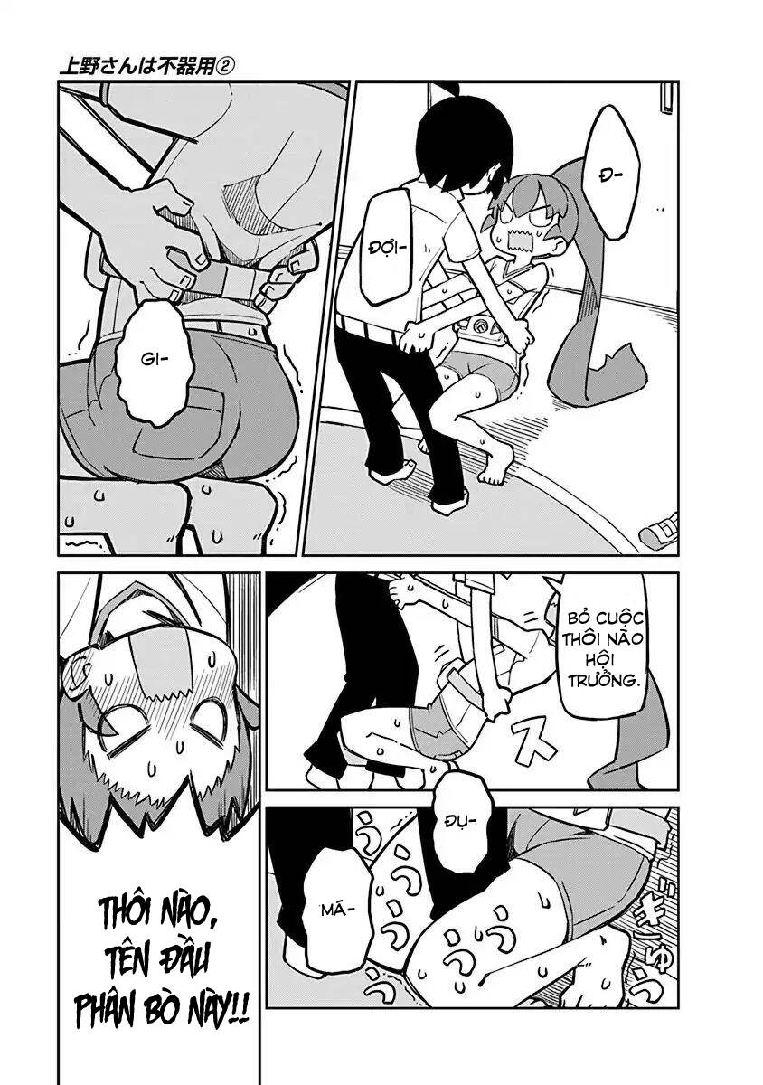 Ueno-San Wa Bukiyou Chapter 12 - 6