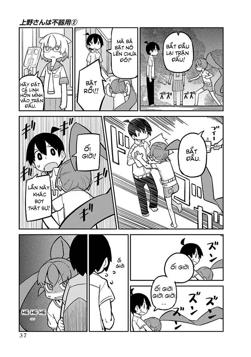 Ueno-San Wa Bukiyou Chapter 12 - 8