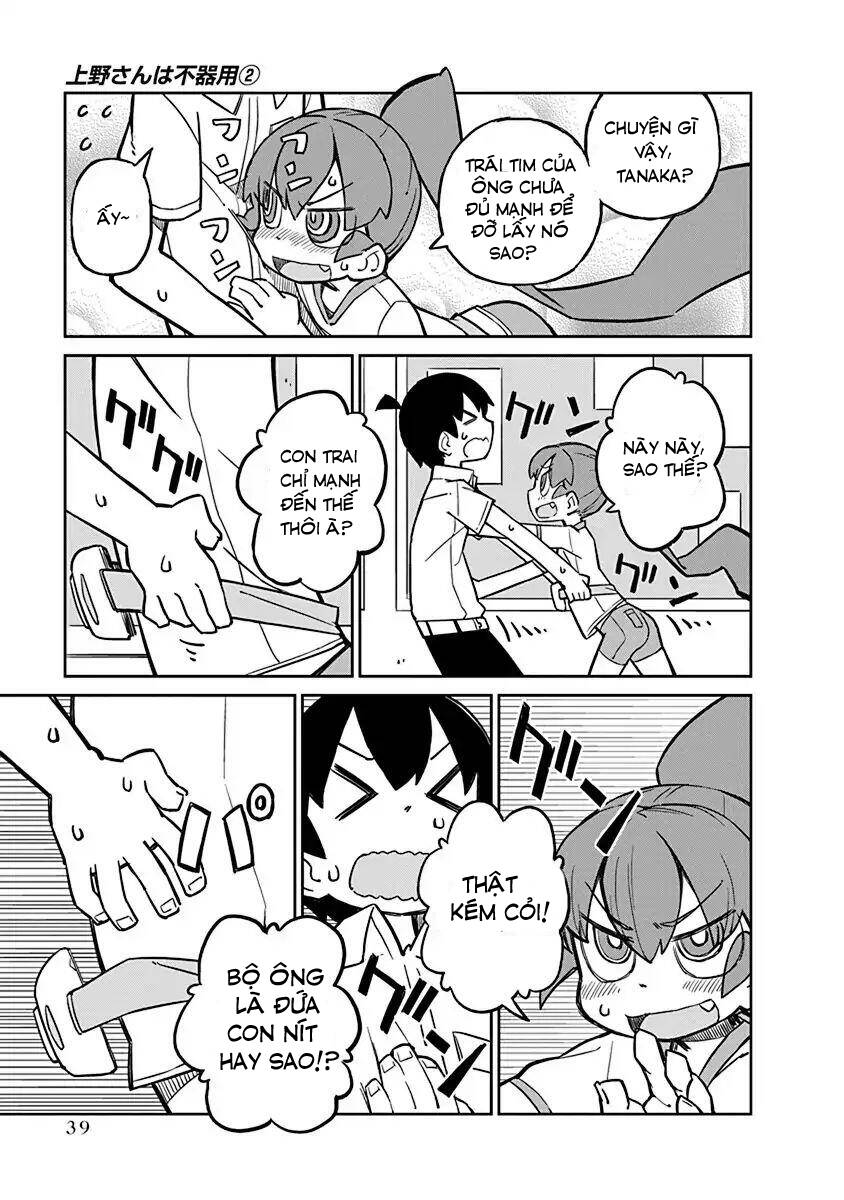 Ueno-San Wa Bukiyou Chapter 12 - 10