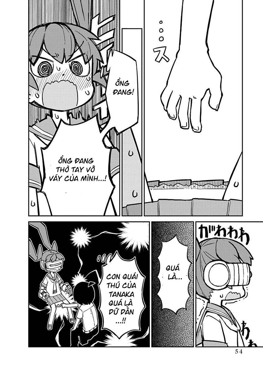 Ueno-San Wa Bukiyou Chapter 13 - 11