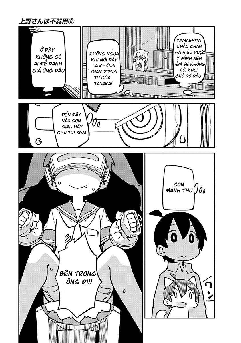 Ueno-San Wa Bukiyou Chapter 13 - 8