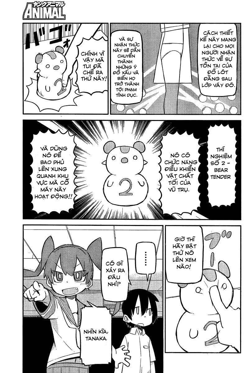 Ueno-San Wa Bukiyou Chapter 2 - 4