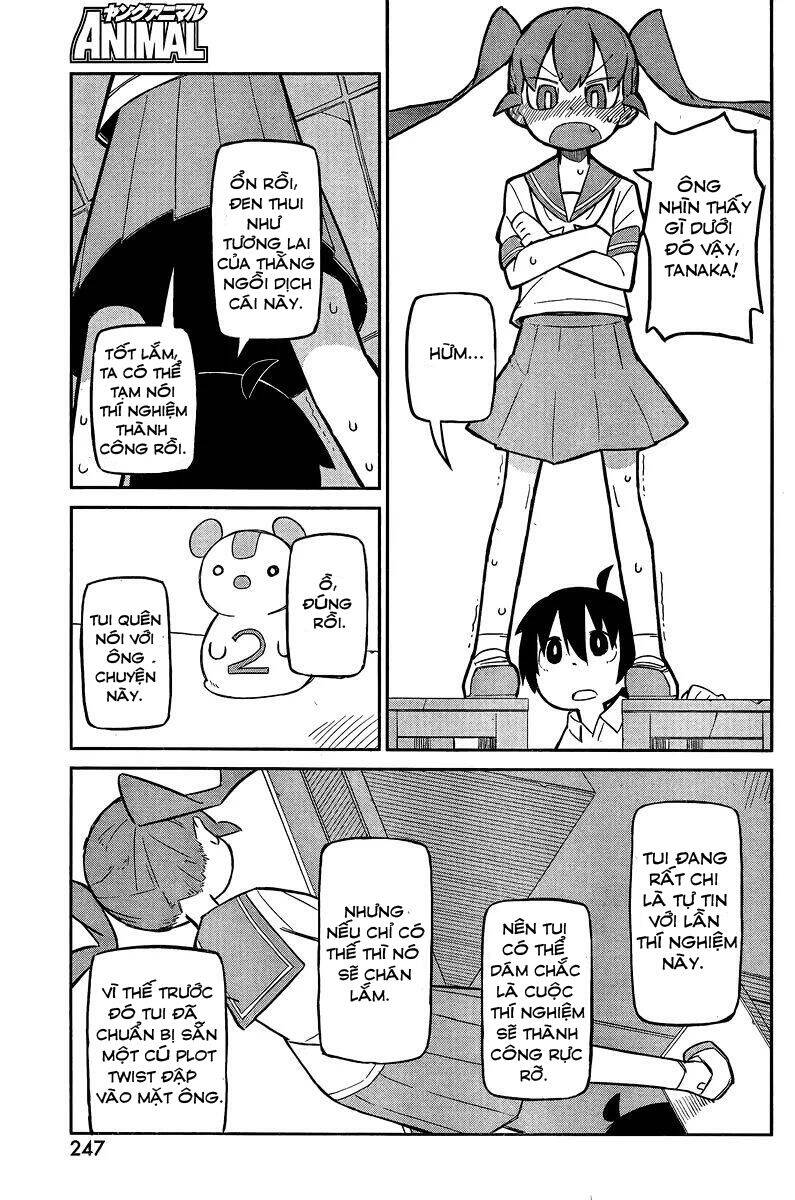 Ueno-San Wa Bukiyou Chapter 2 - 8