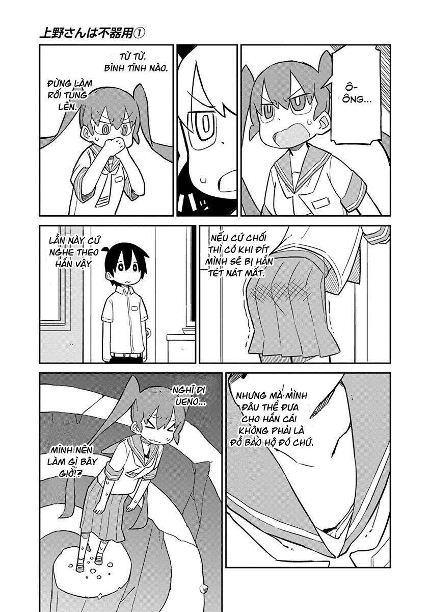 Ueno-San Wa Bukiyou Chapter 4 - 12
