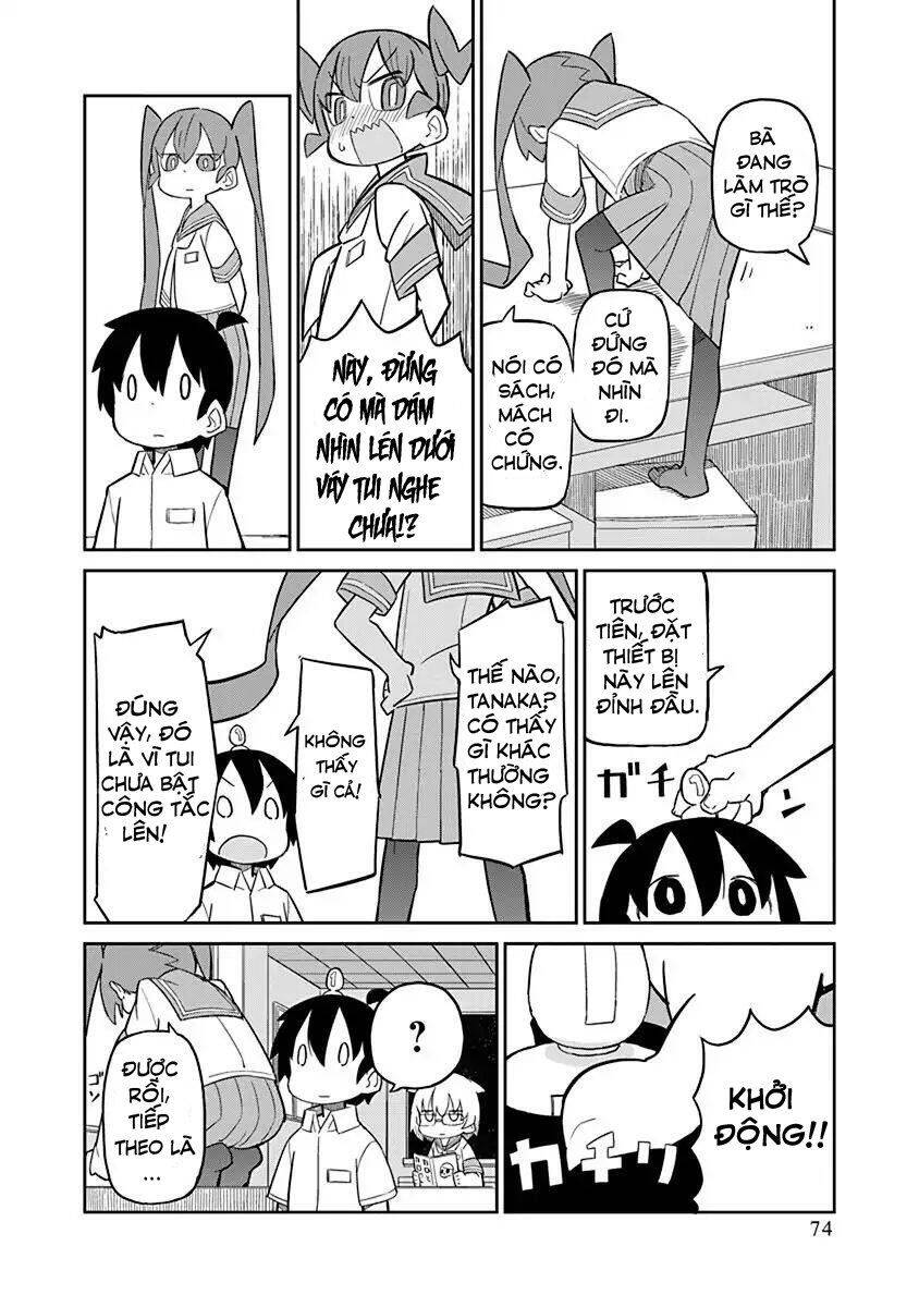 Ueno-San Wa Bukiyou Chapter 6 - 3