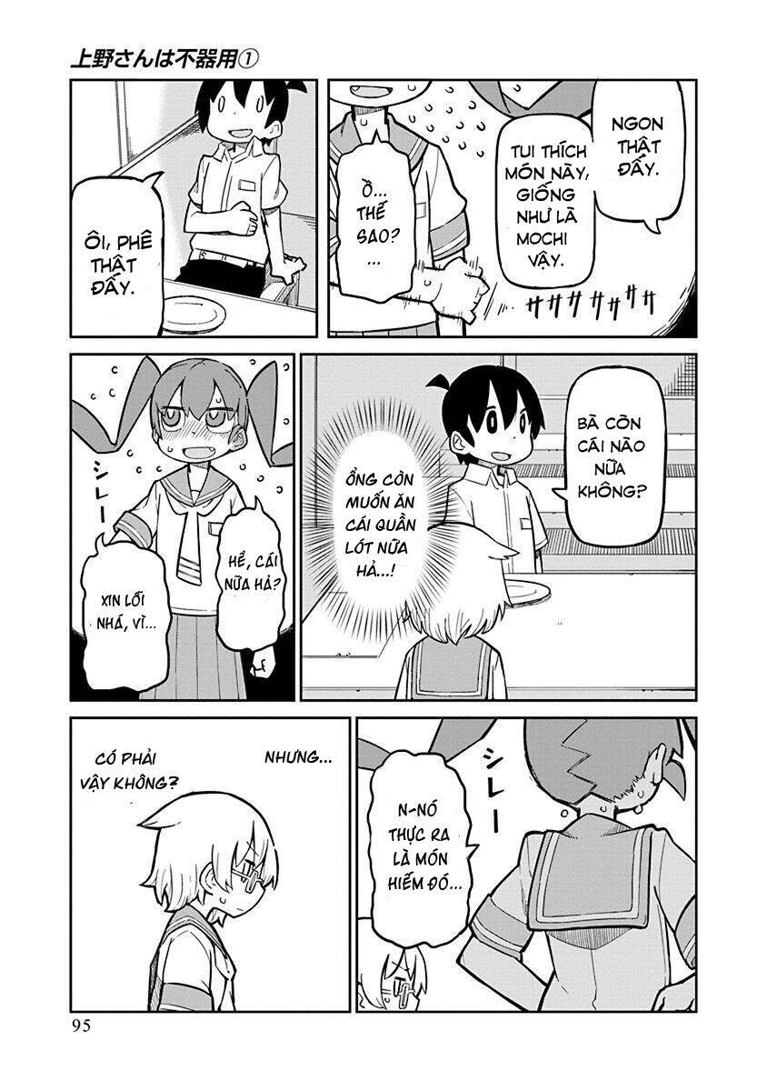 Ueno-San Wa Bukiyou Chapter 7 - 10