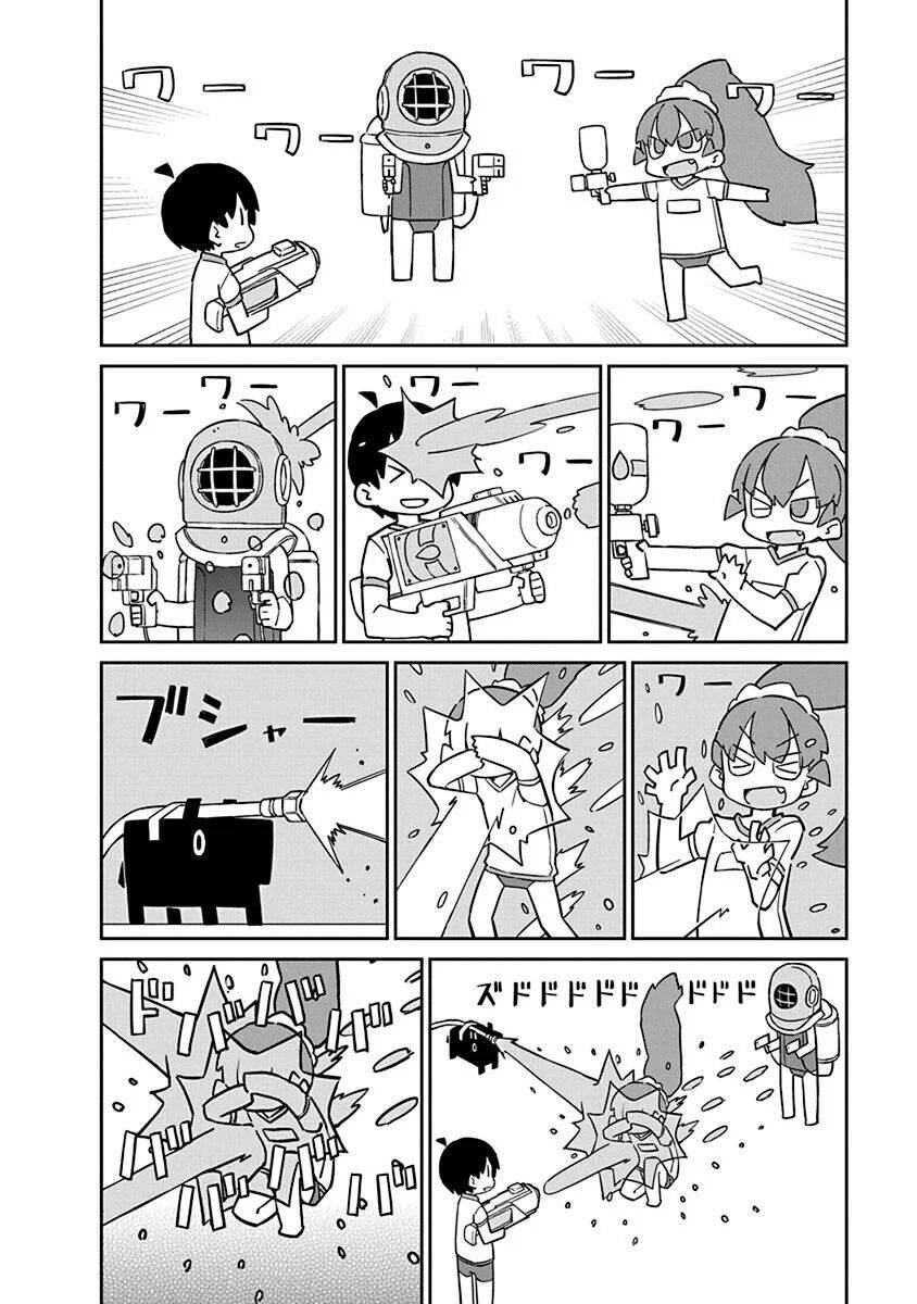 Ueno-San Wa Bukiyou Chapter 65 - 3