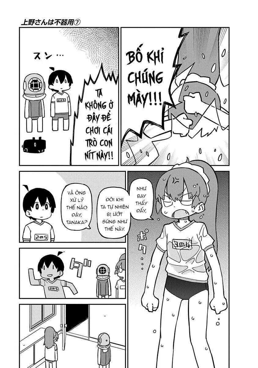 Ueno-San Wa Bukiyou Chapter 65 - 4