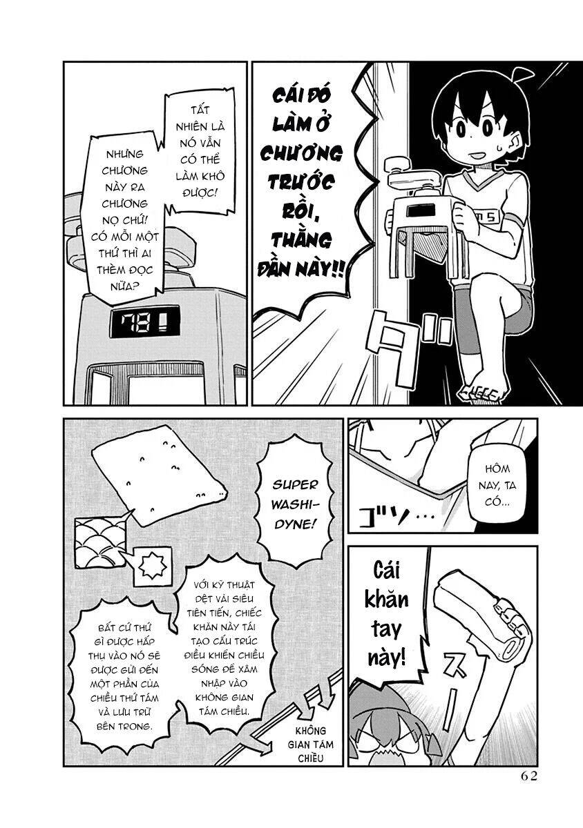 Ueno-San Wa Bukiyou Chapter 65 - 5