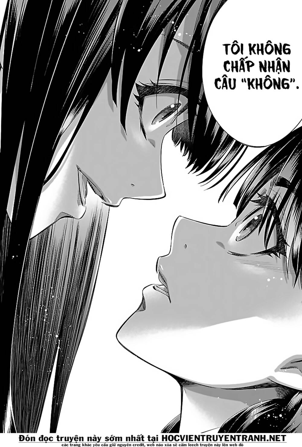 Himenospia Chapter 24 - 13